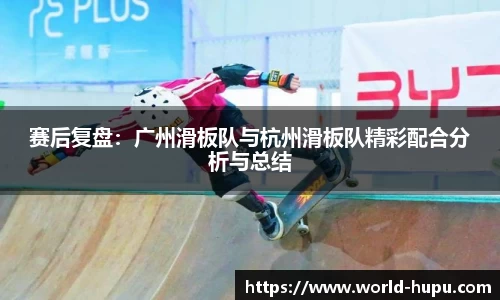 虎扑电竞官方网站